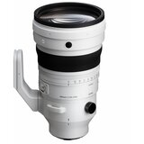 Sigma 200mm 2.0 DC L-Mount športna serija | Shoptok.si