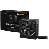 Be Quiet! modularni napajalnik be quiet!system power 9 600 w cm (BN302) 80Plus bronze | Shoptok.si