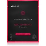 KORIKA KOREAN SKIN CARE ROUTINE SET OF 3 ANTI-AGING SHEET MASKS set (protiv bora) | shoptok.hr