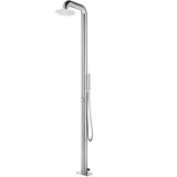  Vrtni tuš sa sivom bazom 230 cm od nehrđajućeg čelika | shoptok.hr