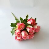  Umjetni buket Ruža roza 46 cm | shoptok.hr