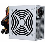 Njoy napajalnik ATX 250W PSU 25020CA | Shoptok.si