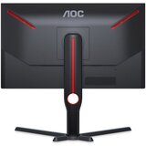  MONITOR AOC GAMING 24.5” 25G3ZM 240Hz VA,... | Eponuda.ba