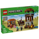 Lego Predstraža Pljačkaša | Eponuda.ba