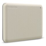 Toshiba Canvio Advance 2,5" 1TB USB 3.0 vanjski hard disk, bijeli | shoptok.hr