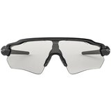 Oakley Radar Ev Path sarena | shoptok.hr
