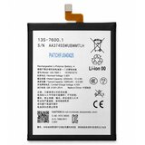 Mps Baterija za Sony Xperia 1 (XZ4), LIP1701ERPC, 3290 mAh Cene