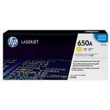 HP Toner yellow 650A | Eponuda.ba