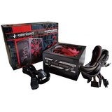 Gembird GMB-600-PRO 600W 80+ BRONZE napajanje | ePonuda.com