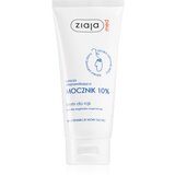 Ziaja Med Ultra-Moisturizing With Urea 10% vlažilna krema s sečnino za roke 100 ml za ženske Cene