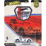 Mattel Hot Wheels Premium: Cool-túra Ferrari 250 GTO autić 1/64 - | shoptok.hr
