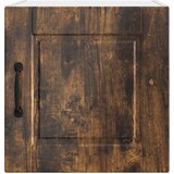  Ormar za Zid 2 pcs Dimljeni hrast 40 x 31 x 40 cm | shoptok.hr