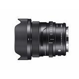 Sigma 24mm 2.0 DG DN F-E Mount serija | shoptok.hr