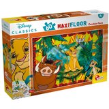 Lisciani Slagalica Maxi Lion King 91751 | ePonuda.com
