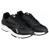 Fila Nizke superge Hyperwalker Low pisana | Shoptok.si