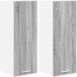Viseći ormarić 2 pcs Siva Sonoma i bijela 30 x 31 x 80 cm | Eponuda.ba