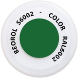 Beorol spreј zelena Primavera RAL6002 Cene
