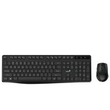 Genius Bežična tastatura+miš KM-8206S, US | ePonuda.com