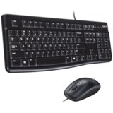 Logitech Desktop MK120 tipkovnica Miš priložen USB QWERTY Engleski Crno Cijene