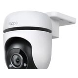 Tp-link Outdoor Pan/Tilt Wi-Fi Camera Tapo C500 | Eponuda.ba