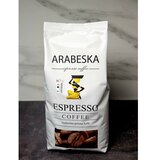 Arabeska Kafa u zrnu SEI 1kg Cene
