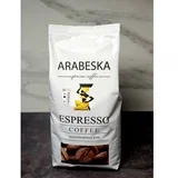 Kafa u zrnu SEI 1kg