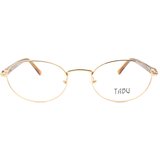 Tabu 6731 | Eponuda.com