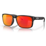 Oakley Sončna očala Holbrook pisana Cene