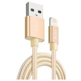 Xwave kabl USB Iphone 3A ALU 2m pleteni Gold | Eponuda.com