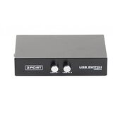 Gembird DSU 21 2 port manual USB switch | ePonuda.com