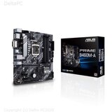 MBO 1200 AS PRIME B460M-A | Eponuda.ba