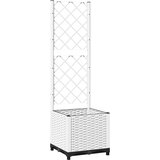 Maison Chic Cvetlično korito - Cvetlični Lonec z oporno mrežo belo 40x40x136 cm PP, (21788923) Cene