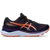 Asics Patike GEL-CUMULUS 24 TR cene