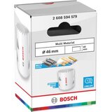 Bosch multi material testera za otvore sa navojem 46mm, 2608594579 | Eponuda.com