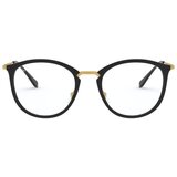 Ray-ban Naočare RX 7140 2000 Cene