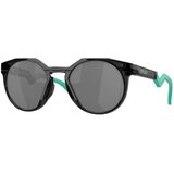 Oakley Hstn Naočare za sunce OO 9242 09 | ePonuda.com