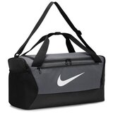 Nike Brasilia Siva Cijene