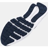 Under Armour Charged Surge 4 Sports Shoes | Shoptok.si