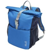 Jack Wolfskin Nahrbtniki Island Mini pisana Cene