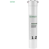 Geyser Filterski uložak Aragon NRG Accord, Beli | Eponuda.com