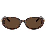 Tiffany naočare za sunce tf 4242D 80153G | ePonuda.com