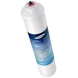Samsung filter za vodo HAFEX/EXP (RS68, RS50, RH69) cene