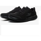 Skechers ženske patike 128190 | ePonuda.com