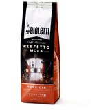 Bialetti Perfetto Moka Hazelnut mleta kava Cene