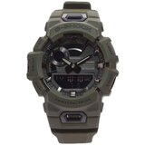 Casio G-SHOCK GBA-900UU-3AER | Eponuda.ba