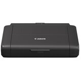 Canon Prenosni brizgalni tiskalnik Maxify BX110 z baterijo | Shoptok.si