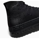Converse muŠke patike chuck taylor all star city trek waterproof boot | Eponuda.com