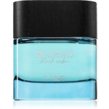 Zimaya Reserved Black Cedar 100 ml parfemska voda unisex | shoptok.hr