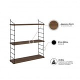 Woody Fashion Polica Armoni 3'lu Walnut | ePonuda.com