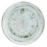  Odette Olive Gourmet tanjir plitki Ø23cm Cijene